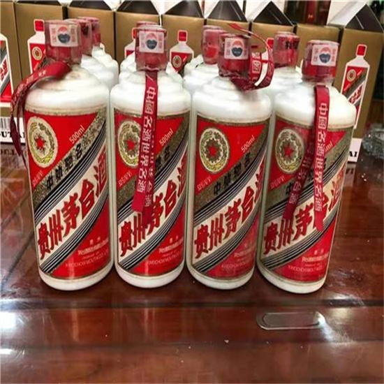 那大镇临沂莒南茅台老酒回收价格哪里回收(附近上门回收茅台酒）?